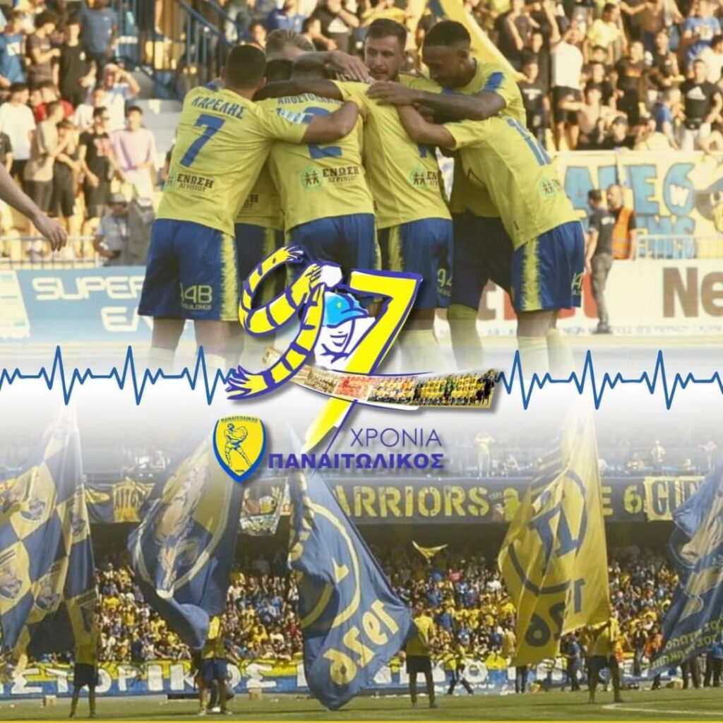 334931231_966474074339116_5750780956534796990_n