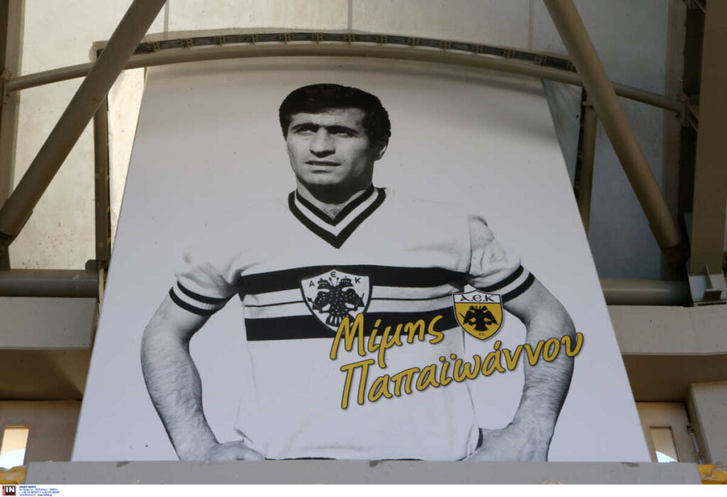 335807031_1367148007193123_4200910844938137983_n