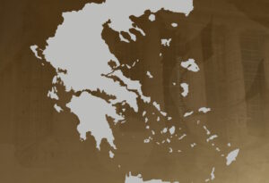 Η ιδανική ελληνική “Πρέμιερ Λιγκ”!