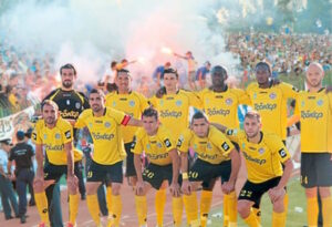 Ξαφνικά εμφανίστηκε, ξαφνικά εξαφανίστηκε